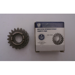 Pinion Marşarier Intermediar